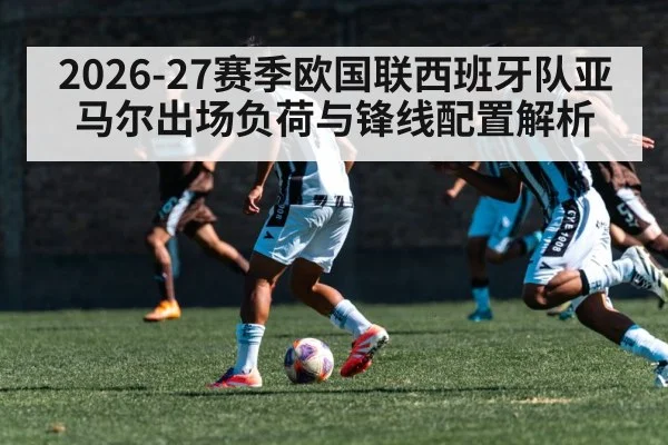 soccer winger sprinting with ball（j9 game）